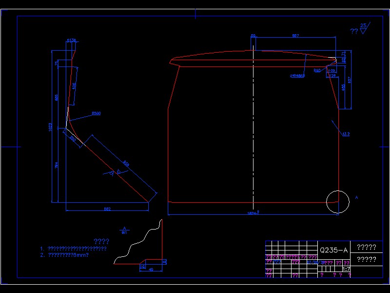 QC049-YD5141SYZ后压缩式垃圾车的上装箱体设计[全套CAD和文档]